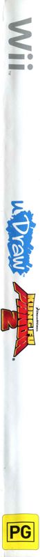 Spine/Sides for Kung Fu Panda 2 (Wii)