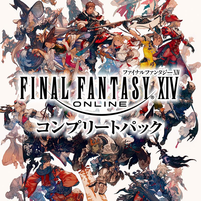 Front Cover for Final Fantasy XIV Online: Complete Edition (PlayStation 4) (download release)
