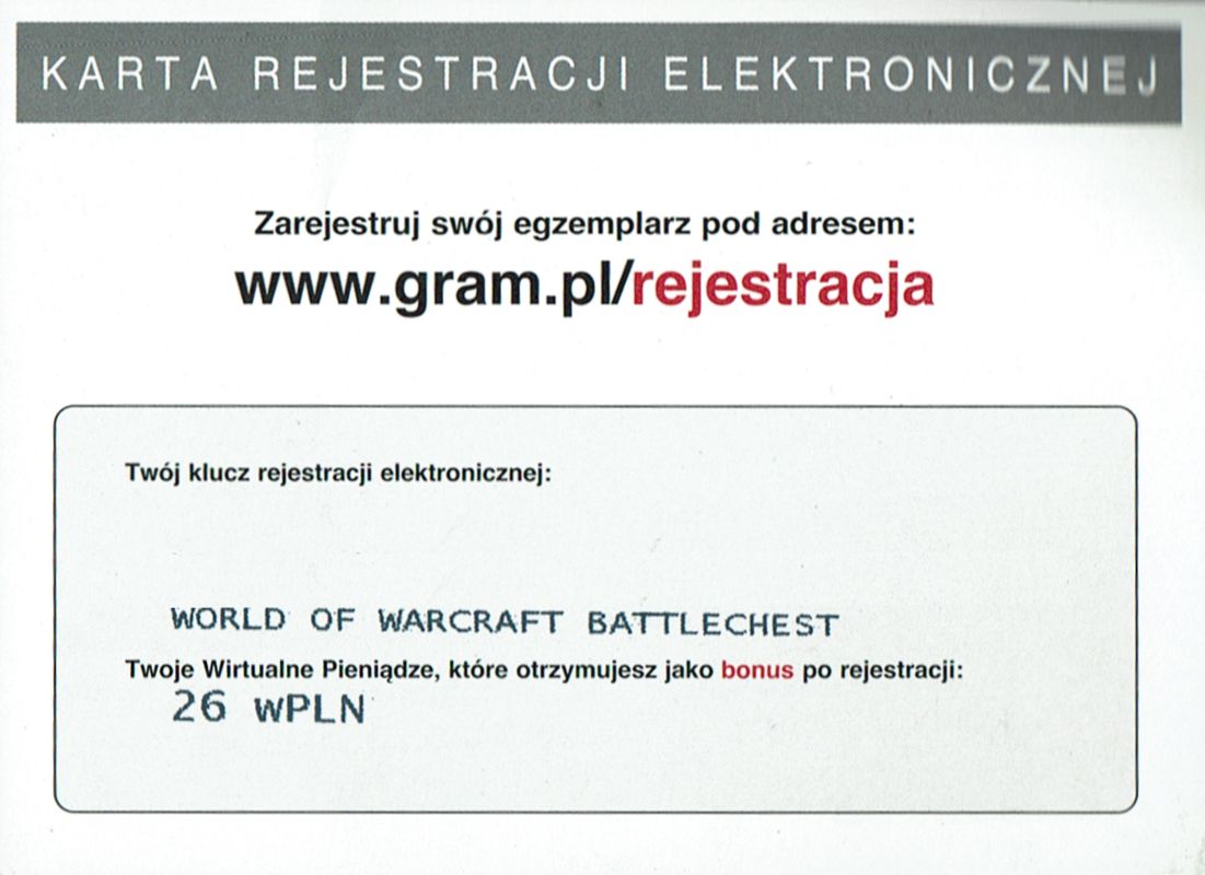 Extras for World of WarCraft: Battle Chest (Macintosh and Windows): Reg. Card 1 - side B