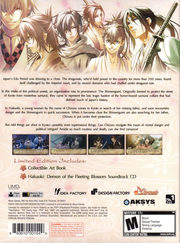 Hakuoki Demon Of The Fleeting Blossom Psp Hakuoki: Demon of the Fleeting Blossom (Limited Edition) cover or