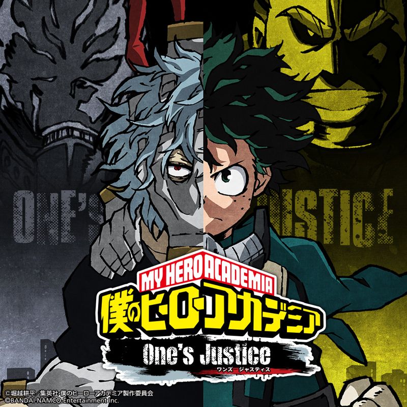 My Hero One's Justice 2 - Standard Edition Xbox One [Digital Code]