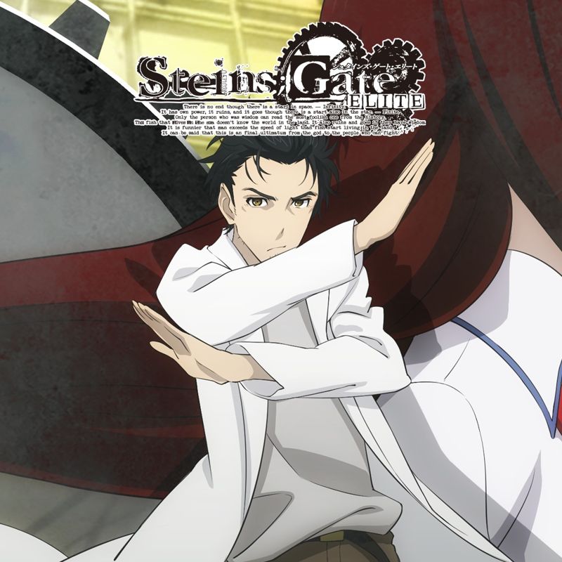 Front Cover for Steins;Gate Elite (PlayStation 4) (download release)