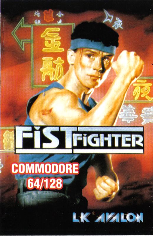 Front Cover for Fist Fighter (Commodore 64)
