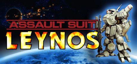 Front Cover for Assault Suit Leynos (Windows) (Steam release)