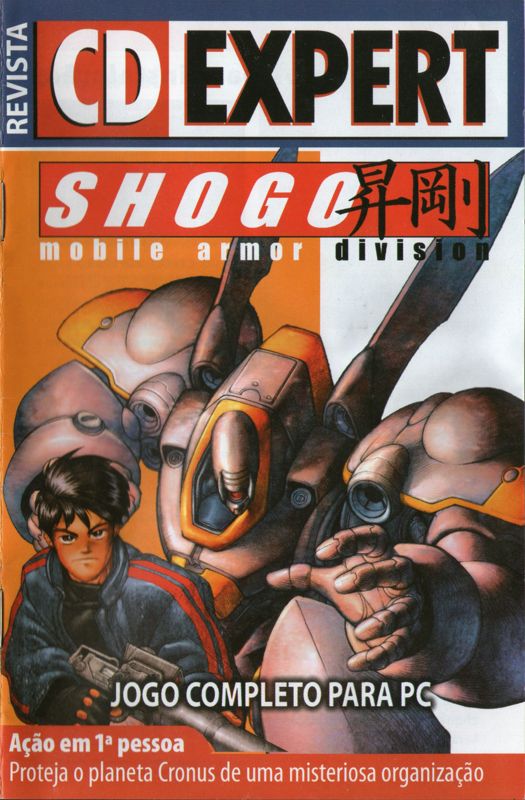 Manual for Shogo: Mobile Armor Division (Windows) (CD Expert nº 07 covermount): Front