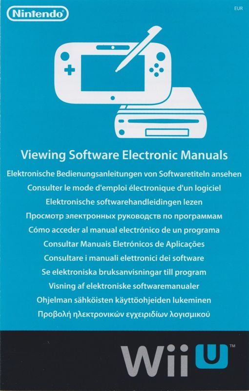 Manual for Splatoon (Wii U): Viewing Software Manual - Front