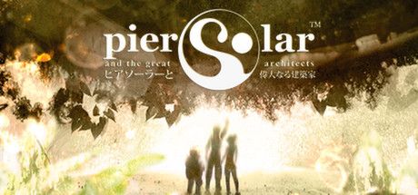Front Cover for Pier Solar and the Great Architects (Linux and Macintosh and Windows) (Steam release)