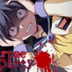 Front Cover for Corpse Party (PSP) (US PSN (SEN) release)