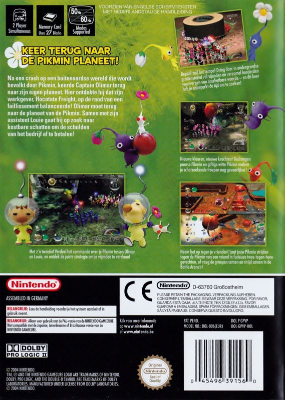 Back Cover for Pikmin 2 (GameCube)