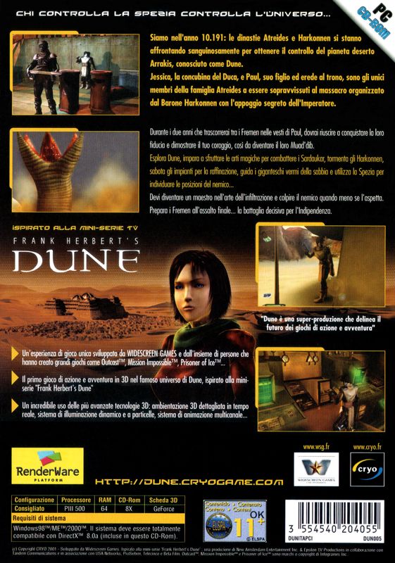 Other for Frank Herbert's Dune (Windows): Keep Case - back