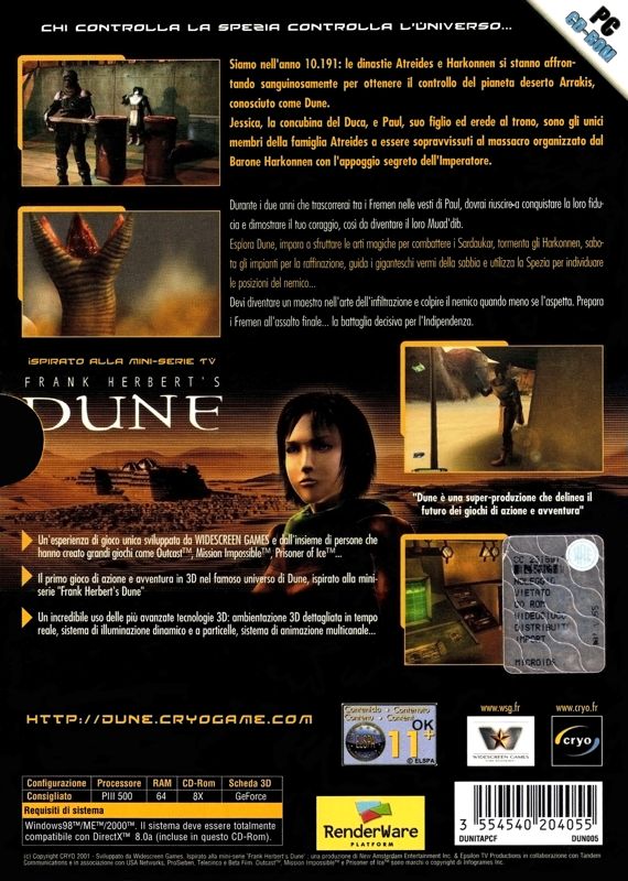 Back Cover for Frank Herbert's Dune (Windows)