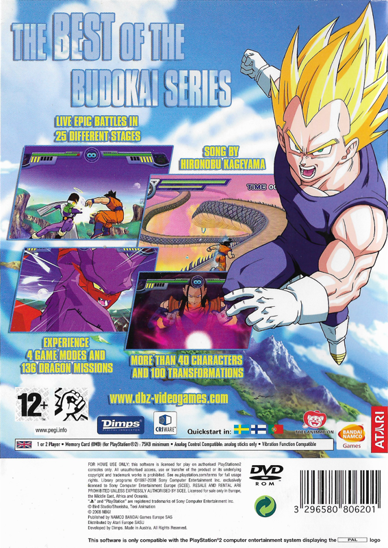 Dragon Ball Z Infinite World Cover Or Packaging Material Mobygames