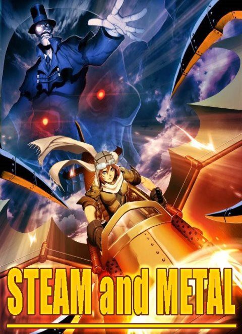 Front Cover for Steam and Metal (Windows) (Desura release)