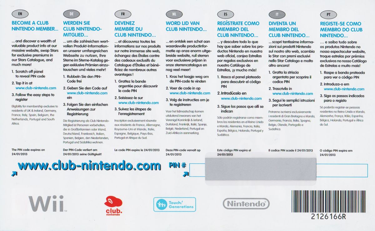 Extras for Wii Sports Resort (Wii): Nintendo Club Flyer - Back