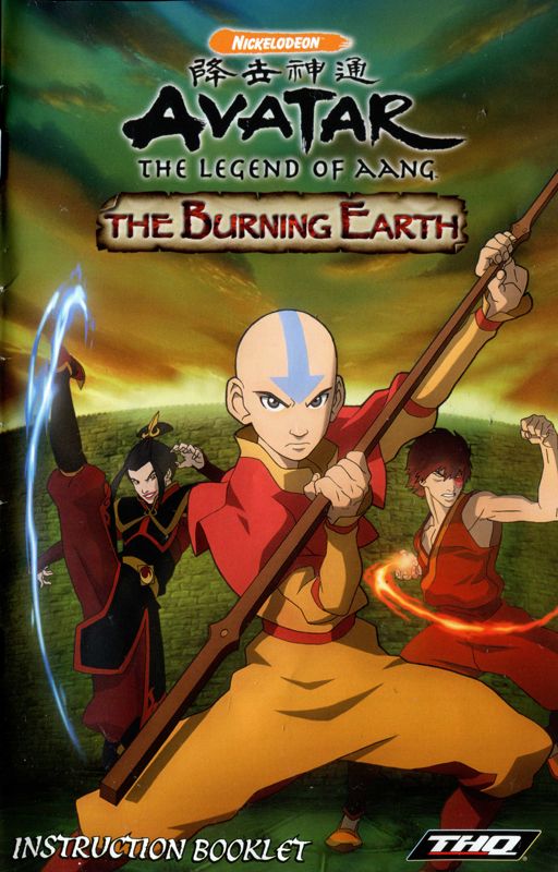 Manual for Avatar: The Last Airbender - The Burning Earth (PlayStation 2): Front
