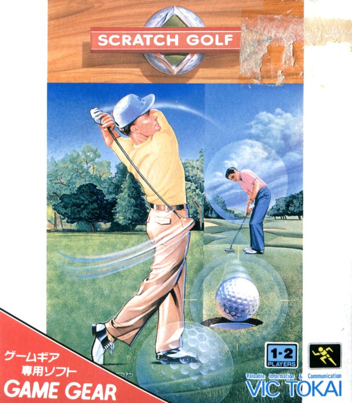 Scratch Golf (1994) MobyGames
