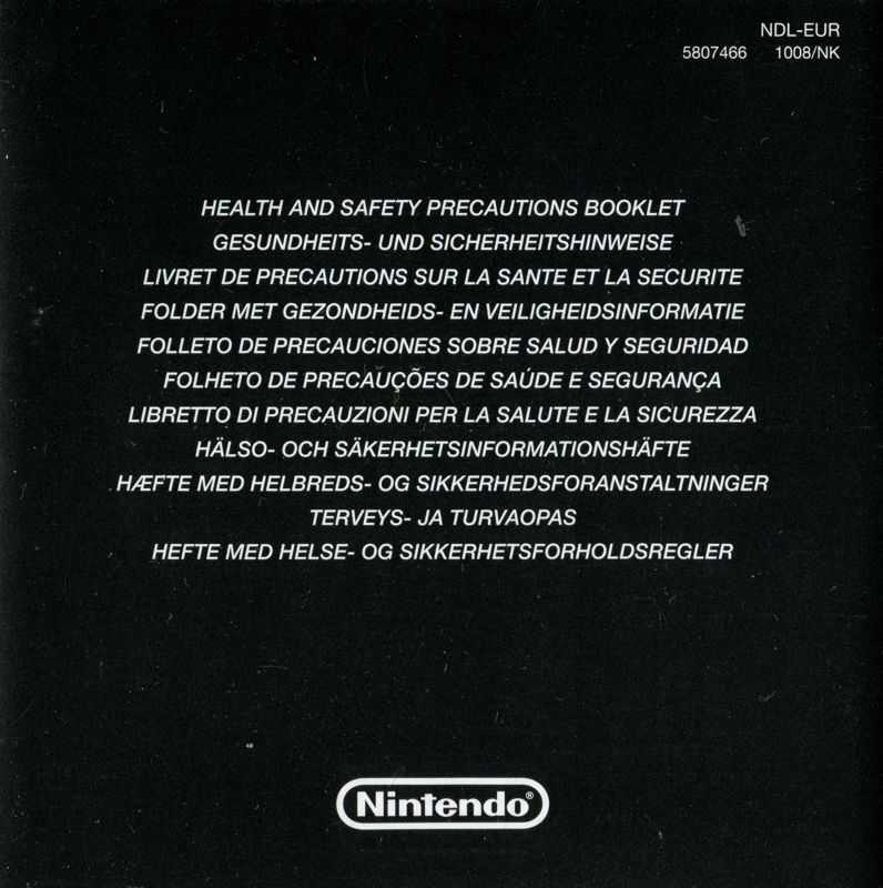 Extras for Rock Revolution (Nintendo DS): Warranty - front