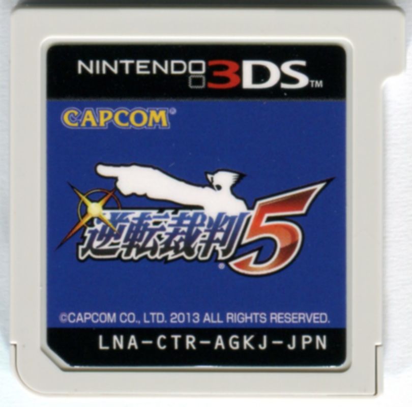 Media for Phoenix Wright: Ace Attorney - Dual Destinies (Nintendo 3DS)