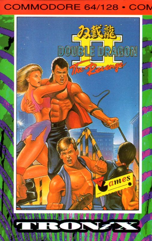 Front Cover for Double Dragon II: The Revenge (Commodore 64)