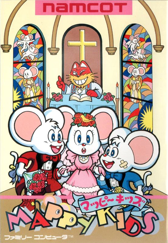 Front Cover for Mappy Kids (NES)
