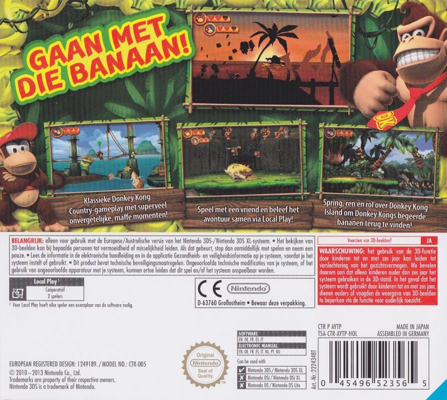 Back Cover for Donkey Kong Country Returns 3D (Nintendo 3DS)