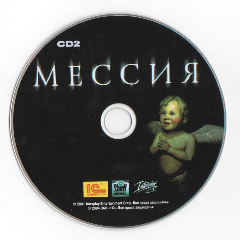 Media for Messiah (Windows): Disc 2/2