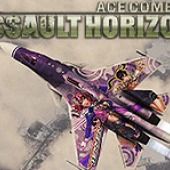 Front Cover for Ace Combat: Assault Horizon - Su-34 "Tekken Alisa & Xiaoyu" (PlayStation 3) (PSN (SEN) release)