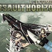 Front Cover for Ace Combat: Assault Horizon - Typhoon "The Idolm@ster" Skin Set (PlayStation 3) (PSN (SEN) release)