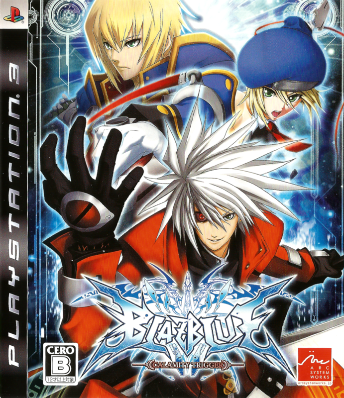 Front Cover for BlazBlue: Calamity Trigger (PlayStation 3)