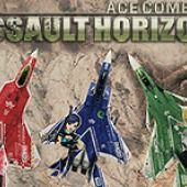 Front Cover for Ace Combat: Assault Horizon - Aircraft Skin Pack "The Idolm@ster" (PlayStation 3) (PSN (SEN) release)