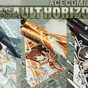 Front Cover for Ace Combat: Assault Horizon - Aircraft Skin Pack 2 "The Idolm@ster" (PlayStation 3) (PSN (SEN) release)