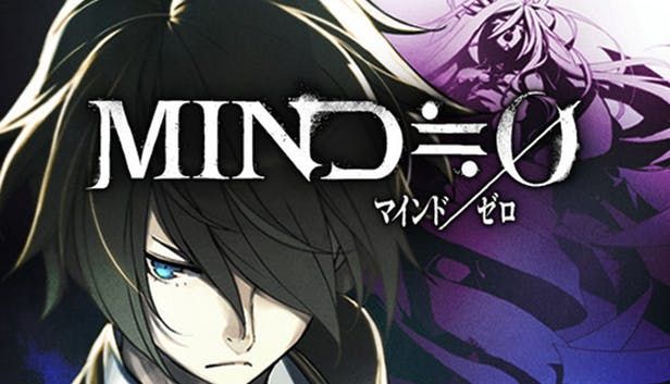 Front Cover for Mind Zero (Windows) (Humble Store release)