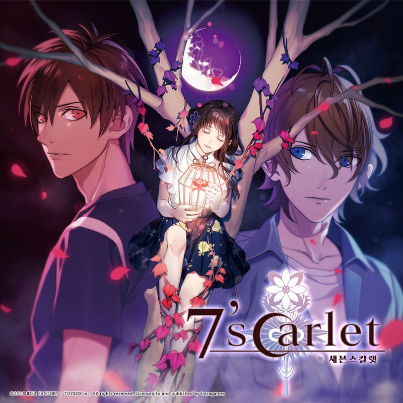 Front Cover for 7'scarlet (PS Vita) (download release)