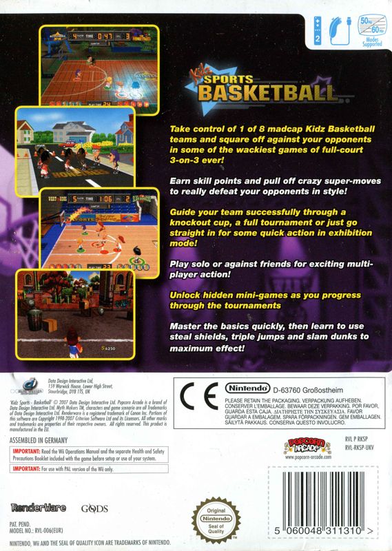 Back Cover for Kidz Sports: Basketball (Wii)
