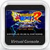 Front Cover for Super Ghouls 'N Ghosts (Wii U) (Game Boy Advance version)