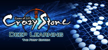 Front Cover for Crazy Stone: Deep Learning (The First Edition) (Windows) (Steam release)