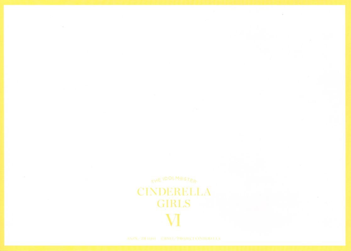 Extras for TV Anime The iDOLM@STER: Cinderella Girls - G4U! Pack: Vol.6 (PlayStation 3) (First Print release): Photo 2 - Back