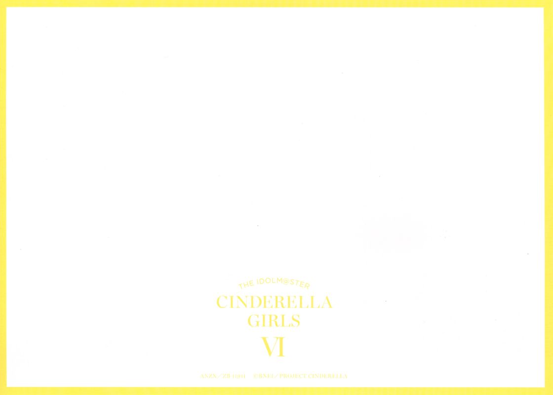 Extras for TV Anime The iDOLM@STER: Cinderella Girls - G4U! Pack: Vol.6 (PlayStation 3) (First Print release): Photo 3 - Back
