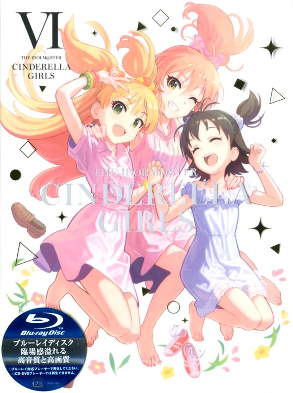 Extras for TV Anime The iDOLM@STER: Cinderella Girls - G4U! Pack: Vol.6 (PlayStation 3) (First Print release): Cinderella Girls VI - Slipcase - Front (w/ Sticker)