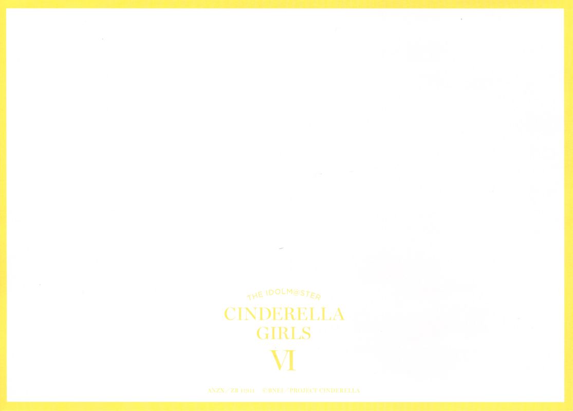 Extras for TV Anime The iDOLM@STER: Cinderella Girls - G4U! Pack: Vol.6 (PlayStation 3) (First Print release): Photo 4 - Back