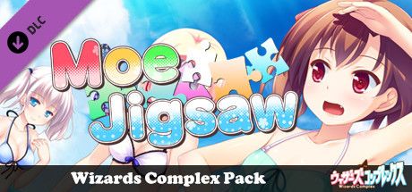 Front Cover for Moe Jigsaw: Wizards Complex Pack (Windows) (Steam release)