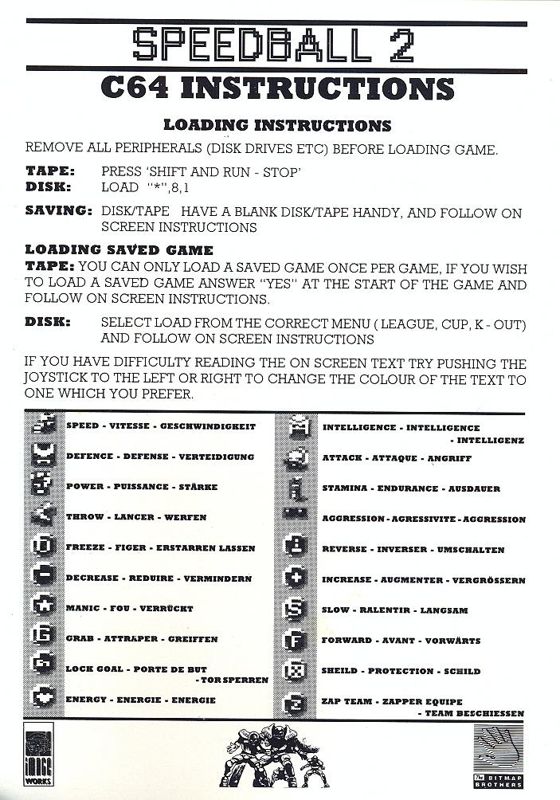 Reference Card for Speedball 2: Brutal Deluxe (Commodore 64): Front