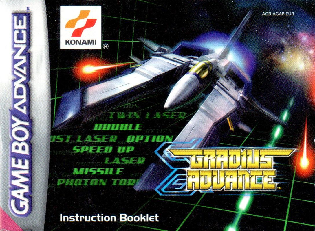 Gradius Galaxies cover or packaging material - MobyGames