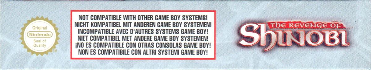 Spine/Sides for The Revenge of Shinobi (Game Boy Advance)