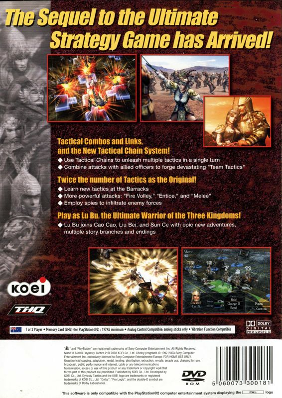 Back Cover for Dynasty Tactics 2 (PlayStation 2)