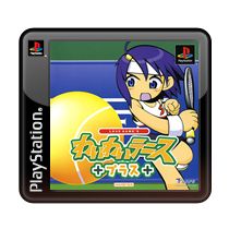 Front Cover for Love Game's WaiWai Tennis Plus (PS Vita and PSP and PlayStation 3) (PSN (SEN) release): PSN version
