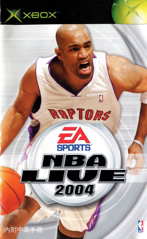 Manual for NBA Live 2004 (Xbox): Front