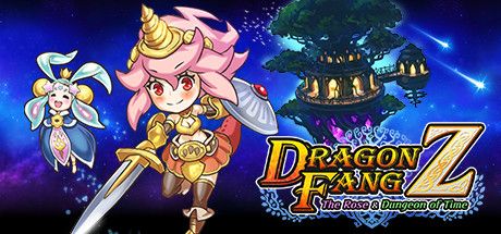Front Cover for DragonFangZ: The Rose & Dungeon of Time (Macintosh and Windows) (Steam release)