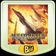 Front Cover for Ace Combat: Joint Assault (PSP) (PSN/SEN (PSP the Best) release)
