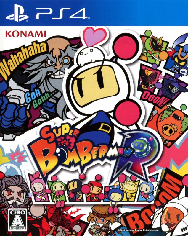 Super Bomberman 4 cover or packaging material - MobyGames